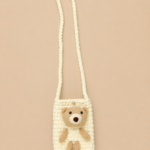 Cream Mini Teddy Sling